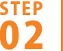 STEP02